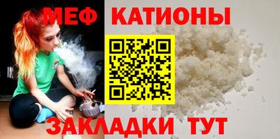 jwh Рыбинск