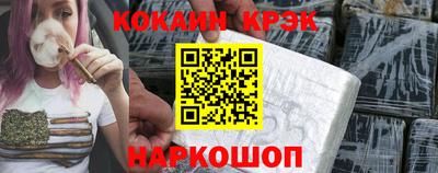 jwh Рыбинск
