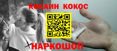 ПСИЛОЦИБИНОВЫЕ ГРИБЫ Свободный