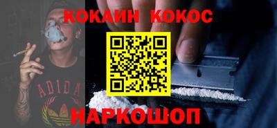 ПСИЛОЦИБИНОВЫЕ ГРИБЫ Свободный