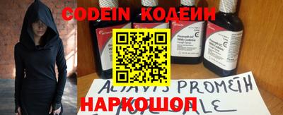 ПСИЛОЦИБИНОВЫЕ ГРИБЫ Свободный