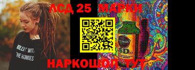 ПСИЛОЦИБИНОВЫЕ ГРИБЫ Свободный