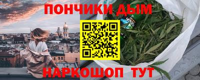 PSILOCYBIN Северобайкальск