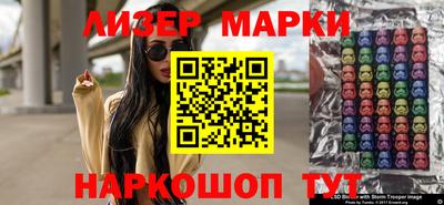кристаллы Рязань