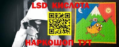 эйфоретик Рузаевка