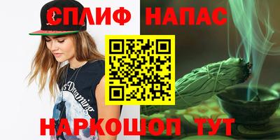 кристаллы Рязань