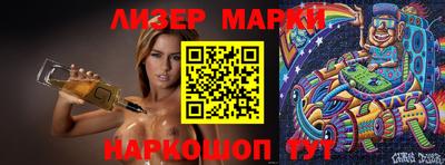 ПСИЛОЦИБИНОВЫЕ ГРИБЫ Свободный