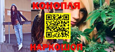 эйфоретик Севастополь