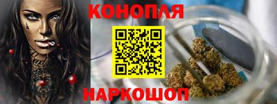 кристаллы Рязань