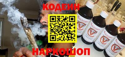 кристаллы Рязань