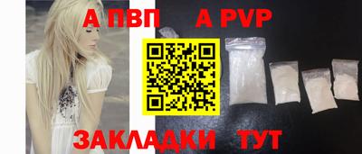 PSILOCYBIN Северобайкальск