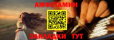 jwh Рыбинск
