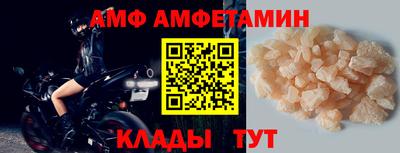 PSILOCYBIN Северобайкальск