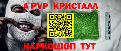jwh Рыбинск