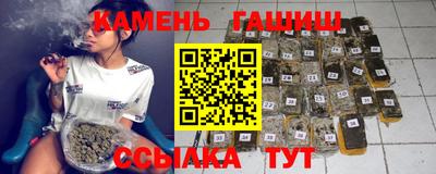 эйфоретик Рузаевка