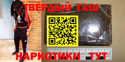 jwh Рыбинск