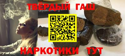 jwh Рыбинск