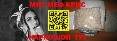jwh Рыбинск