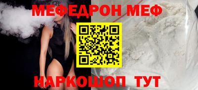 кристаллы Рязань