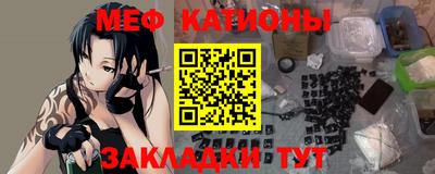 ПСИЛОЦИБИНОВЫЕ ГРИБЫ Свободный